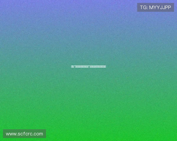 穿越“异次元骇客第十三层”：你的意识，何去何从？