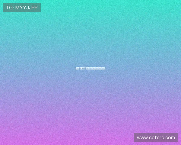 聆听“岑苑之”：当古韵与现代生活悄然交织